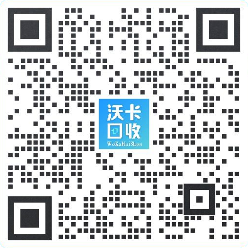 商务合作