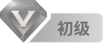 每次回收卡密面值*约0.1%